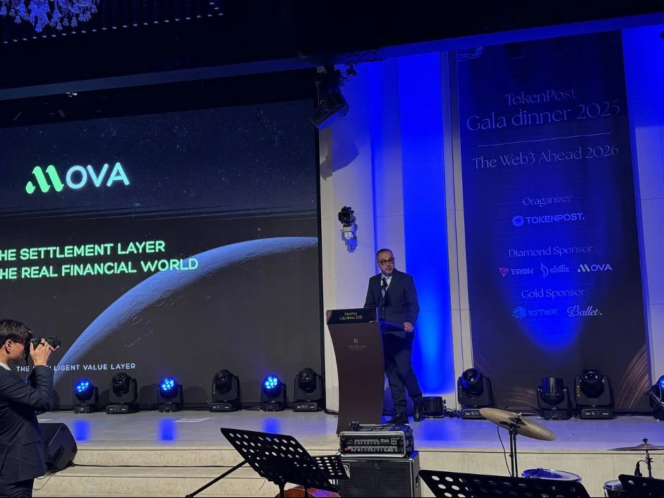 MOVA Highlights Key Vision for 2026 On-Chain Payments and RWA Settlement at TokenPost Gala Dinner 2025